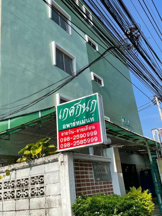 Gedkanok Apartment Bangkok Kültér fotó