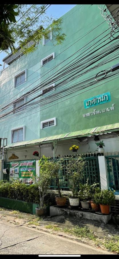 Gedkanok Apartment Bangkok Kültér fotó